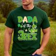Dada Of The Three Rex Birthday Dinosaur Family Matching Men's Casual T-Shirt Forest