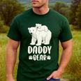 Daddy Bear And Cub Polar Bear Men's Casual T-Shirt Forest