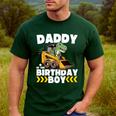 Daddy Of The Birthday Boy Dinosaur Construction Worker Truck Men's Casual T-Shirt Forest