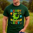 Daddy Of The Birthday Boy T-Rex Dinosaur Birthday Party Men's Casual T-Shirt Forest Daddy Of The Birthday Boy T-Rex Dinosaur Birthday Party Men's Casual T-Shirt Forest