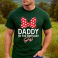 Daddy Of The Birthday Girl Cute Pink Bow Family Matching Men's Casual T-Shirt Forest