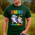 Daddy Of The Birthday Girl Dabbing Princess Unicorn Dad Men's Casual T-Shirt Forest