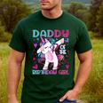 Daddy Of The Birthday Girl Dabbing Unicorn Dad Daddy Small Men's Casual T-Shirt Forest