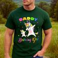 Daddy Of The Birthday Girl Dabbing Unicorn Princess And Dad Men's Casual T-Shirt Forest