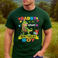 Daddy Dinosaur Shirt Cute Birthday Boy Family Apparel Men's Casual T-Shirt Forest Daddy Dinosaur Shirt Cute Birthday Boy Family Apparel Men's Casual T-Shirt Forest