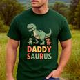 Daddy Saurus Dinosaur Dad Of Two Kids Dino Family Men's Casual T-Shirt Forest