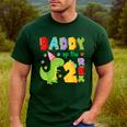 Daddy Of The Two Rex 2Nd Birthday Boy Dinosaur T-Rex Men's Casual T-Shirt Forest
