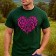 Daddy's Girl Father's Day Idea For a New Dad Men's Casual T-Shirt Forest Daddy's Girl Father's Day Idea For a New Dad Men's Casual T-Shirt Forest