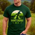 Daddysaurus Rex 2 Kids Sunset Tshirt For Fathers Day Men's Casual T-Shirt Forest Daddysaurus Rex 2 Kids Sunset Tshirt For Fathers Day Men's Casual T-Shirt Forest