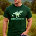 Daddysaurus T Rex Dinosaur Daddy Saurus Dad 2 Two Kids Dino Men's Casual T-Shirt Forest Daddysaurus T Rex Dinosaur Daddy Saurus Dad 2 Two Kids Dino Men's Casual T-Shirt Forest