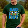 Family Matching Party Shirt Dad Of The Birthday Boy Men's Casual T-Shirt Forest