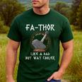 Fathor Dad Father Father's Day Classic Fit Short Sleeve T-Shirt Size Small Men's Casual T-Shirt Forest