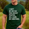 Field Hockey Mom And Dad Practice Game Men's Casual T-Shirt Forest