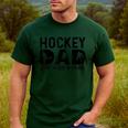 Hockey Dad Don't Puck With Me Men's Casual T-Shirt Forest