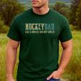 Hockey Dad Like Normal Dad But Cooler Hockey Dad Men's Casual T-Shirt Forest