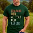 Husband Dad 40 Year Old Legend 40th Birthday Men's Casual T-Shirt Forest