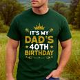 It's My Dad's 40th Birthday Happy Birthday 40 Years Old Men's Casual T-Shirt Forest