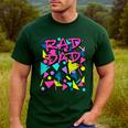 Rad Dad 80s Throwback Men's Casual T-Shirt Forest