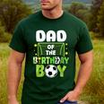 Soccer Dad Birthday Boy Party Soccer Family Matching Men's Casual T-Shirt Forest Soccer Dad Birthday Boy Party Soccer Family Matching Men's Casual T-Shirt Forest