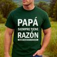Spanish Dad Is Always Right When Mom's Not Around Dad Men's Casual T-Shirt Forest Spanish Dad Is Always Right When Mom's Not Around Dad Men's Casual T-Shirt Forest