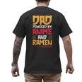 Anime Fathers Day Japanese Manga Otaku Kawaii Anime Dad Men's Back Print T-Shirt Anime Fathers Day Japanese Manga Otaku Kawaii Anime Dad Men's Back Print T-Shirt