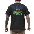 Dad Of The Birthday For Boy Saurus Rex Dinosaur Party Men's Back Print T-Shirt