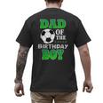 Dad Of The Birthday Boy Soccer Stars Outfit Men's Back Print T-Shirt