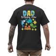 Dad Birthday Crew Sea Ocean Fish Aquarium Bday Party Men's Back Print T-Shirt