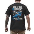 Dad Shirt Two Fast Two Curious Racing Cars Birthday Men's Back Print T-Shirt