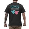 Dad Of Twins Family Daddy Fathers Day Future Parents Men's Back Print T-Shirt Dad Of Twins Family Daddy Fathers Day Future Parents Men's Back Print T-Shirt