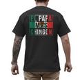 El Papa Mas Chingon Best Mexican Dad Men's Back Print T-Shirt