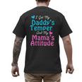 Family Tee I Got My Daddy's Temper And Mama's Attitude Men's Back Print T-Shirt Family Tee I Got My Daddy's Temper And Mama's Attitude Men's Back Print T-Shirt