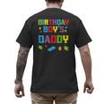 Master Builder Birthday Boy's Daddy Building Bricks Blocks Men's Back Print T-Shirt