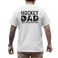 Hockey Dad Don't Puck With Me Men's Back Print T-Shirt