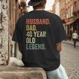 40th Birthday For Men Vintage Dad 1980 Men's Back Print T-Shirt