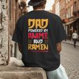 Anime Fathers Day Japanese Manga Otaku Kawaii Anime Dad Men's Back Print T-Shirt Anime Fathers Day Japanese Manga Otaku Kawaii Anime Dad Men's Back Print T-Shirt
