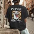 Chicken Daddy Vintage Poultry Farmer Fathers Day Men's Back Print T-Shirt