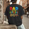 Dad Of The Birthday Boy Building Block Birthday Men's Back Print T-Shirt