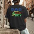 Dad Of The Birthday For Boy Saurus Rex Dinosaur Party Men's Back Print T-Shirt