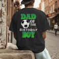 Dad Of The Birthday Boy Soccer Stars Outfit Men's Back Print T-Shirt