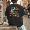 Dad Of The Birthday Twins Boys Girls Party Retro Bday Men's Back Print T-Shirt