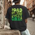 Dad Of The Lucky One Saint Patrick's Day Children Birthday Men's Back Print T-Shirt