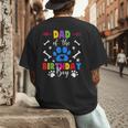 Dad And Mom Of The Birthday Boy Dog Paw Family Matching Men's Back Print T-Shirt