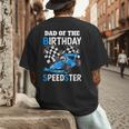 Dad Shirt Two Fast Two Curious Racing Cars Birthday Men's Back Print T-Shirt