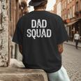 Dad Squad Cool Men's Back Print T-Shirt Dad Squad Cool Men's Back Print T-Shirt