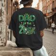 Dad Of The Two Rex Birthday Dinosaur Family Matching Men's Back Print T-Shirt Dad Of The Two Rex Birthday Dinosaur Family Matching Men's Back Print T-Shirt