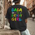 Dada Of The Birthday Girl Retro 80's Party Shirt Men's Back Print T-Shirt