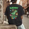 Daddy Of The Birthday BoyRex Dinosaur Family Party Men's Back Print T-Shirt