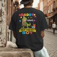 Daddy Dinosaur Shirt Cute Birthday Boy Family Apparel Men's Back Print T-Shirt Daddy Dinosaur Shirt Cute Birthday Boy Family Apparel Men's Back Print T-Shirt