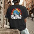Daddy's Lil Squirter Cute Embarrassing Woman Men's Back Print T-Shirt Daddy's Lil Squirter Cute Embarrassing Woman Men's Back Print T-Shirt